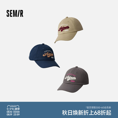 森马韩系复古学院风刺绣棒球帽男