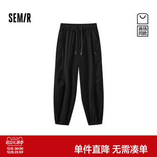 森马休闲裤 户外运动束脚裤 男秋季 2025新款 子 宽松锥形裤 商场同款