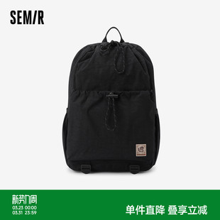 森马双肩包男2025新款 抽绳大容量露营旅行背包学生书包电脑包情侣