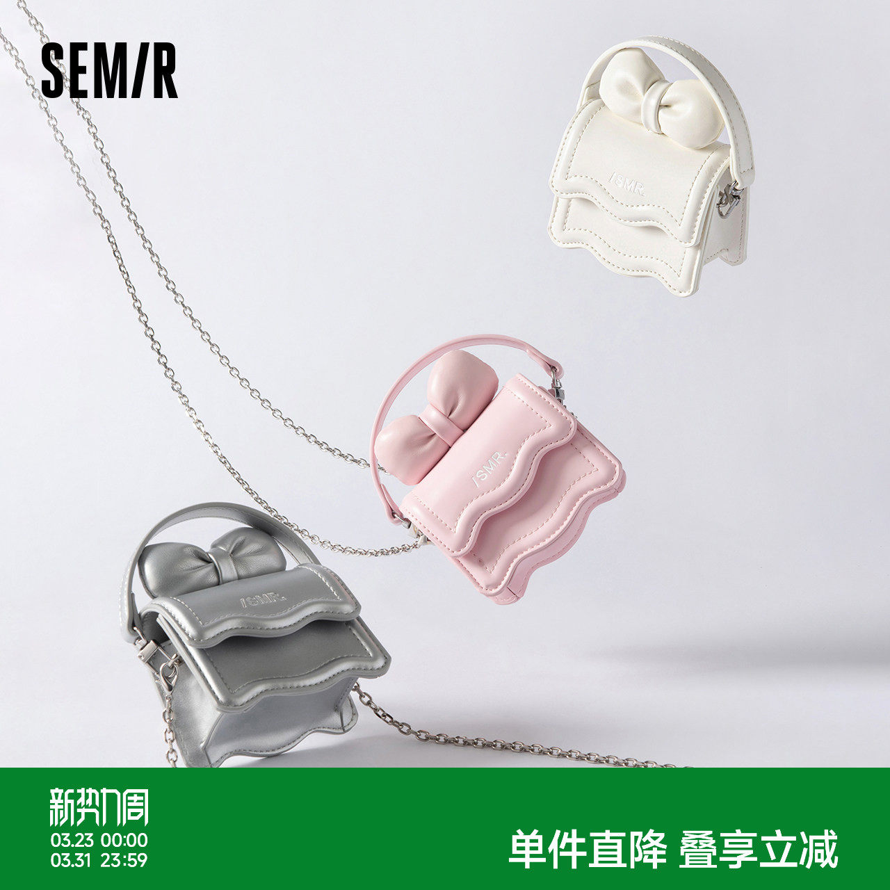 森马包包女小方包miu系蝴蝶结手提包mini单肩斜挎包2025新