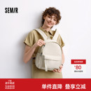 森马双肩包女轻便小型背包2025新款 学生旅行通勤上课书包简约休闲