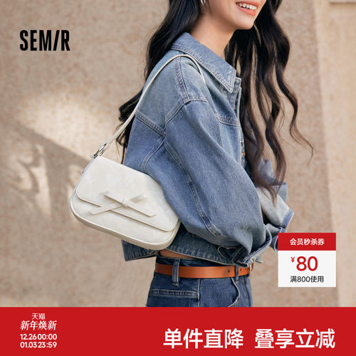 森马包包女腋下包韩版简约小方包