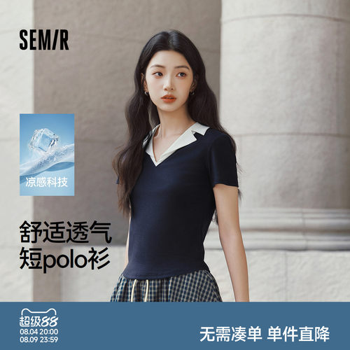 森马凉感撞色西装领短款POLO衫女