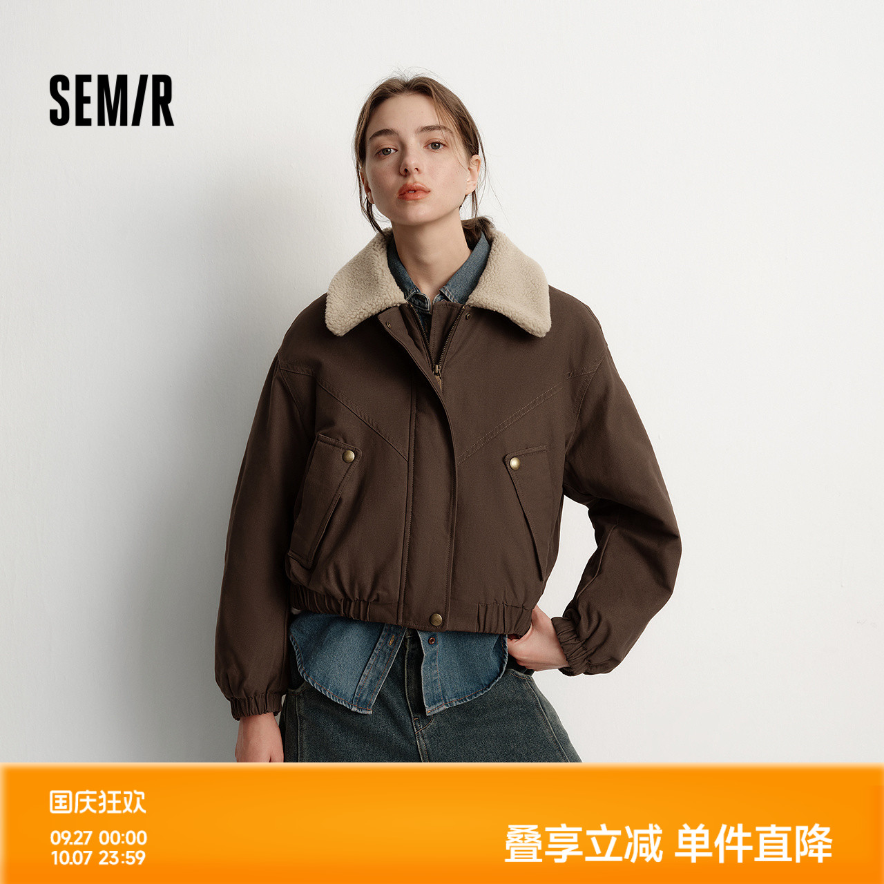 森马oversize翻领磨毛夹棉外套女