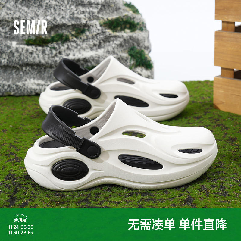 男士溯溪洞洞鞋百搭厚底透气