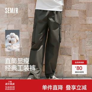 裤 复古直筒裤 男2025秋季 子男宽松美式 休闲百搭裤 森马山系户外工装