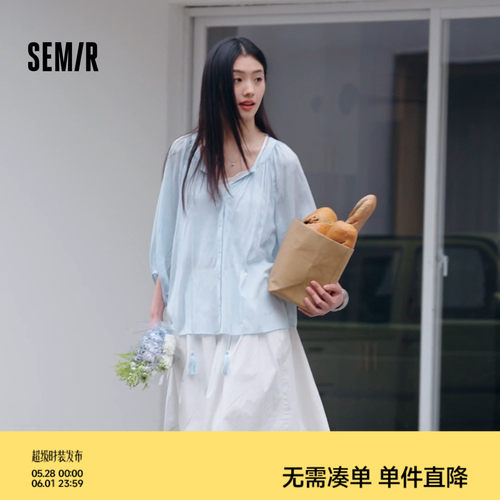 森马七分灯笼袖oversize衬衫女