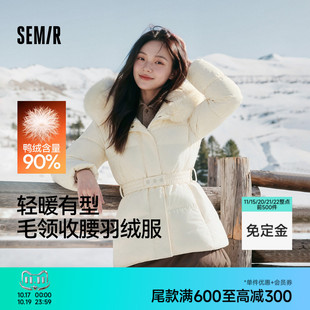 森马羽绒服女冬中长款收腰防泼水防风90绒子毛领2026新款时尚外套