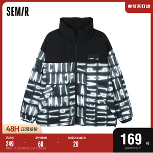 森马羽绒服男oversize潮酷字母印花2021冬季新款立领男生保暖外套