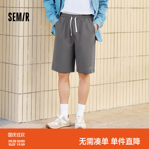 森马宽松五分短裤可外穿家居服男
