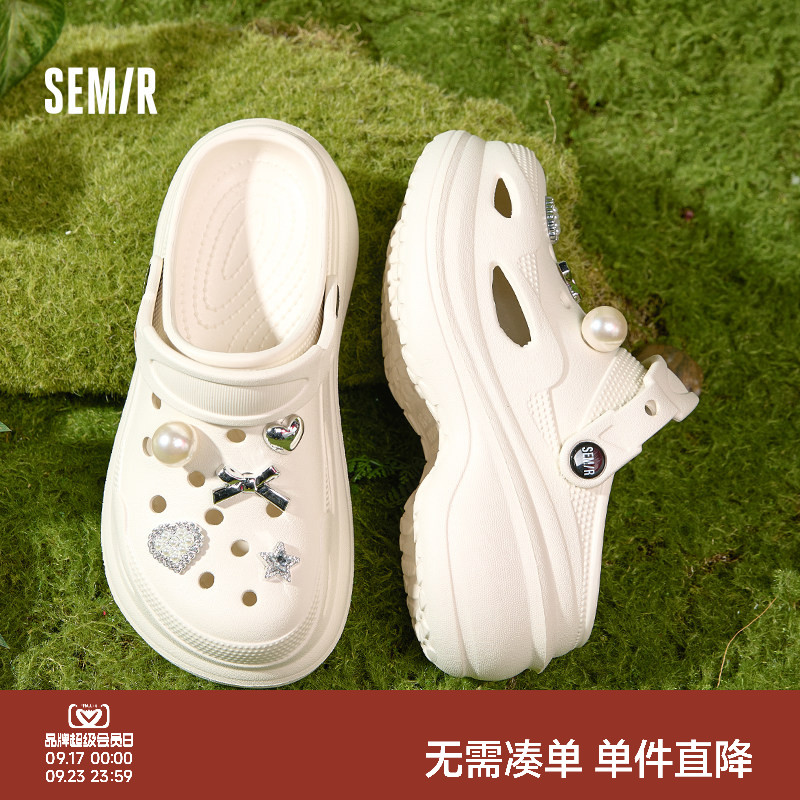 Semir女鞋厚底增高软底洞洞鞋图片