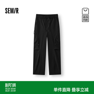 宽松弧形弯刀裤 男秋季 2025新款 户外工装 子 商场同款 裤 森马休闲裤