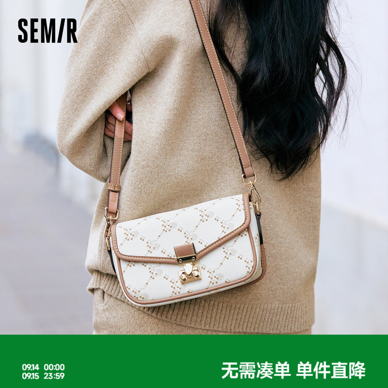 森马包包小方包女2024新款腋下包