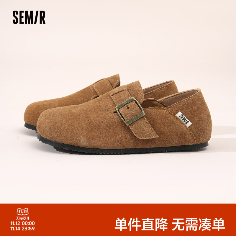 Semir包头平底外穿软底勃肯鞋