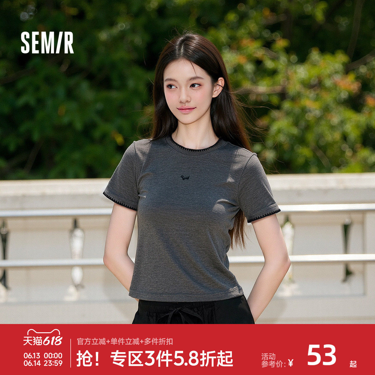 森马短袖T恤女夏短款小狗修身正肩刺绣套头衫小个子时尚简约上衣