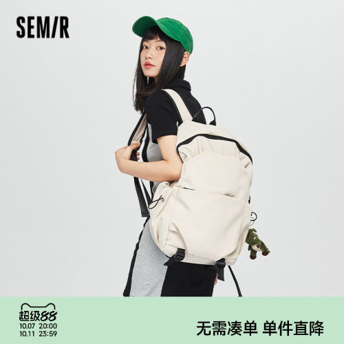 【送恐龙挂饰】森马时尚双肩包