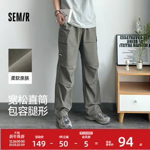 裤 机能伞兵裤 男2025春款 立体褶皱美式 复古宽松休闲直筒裤 森马工装