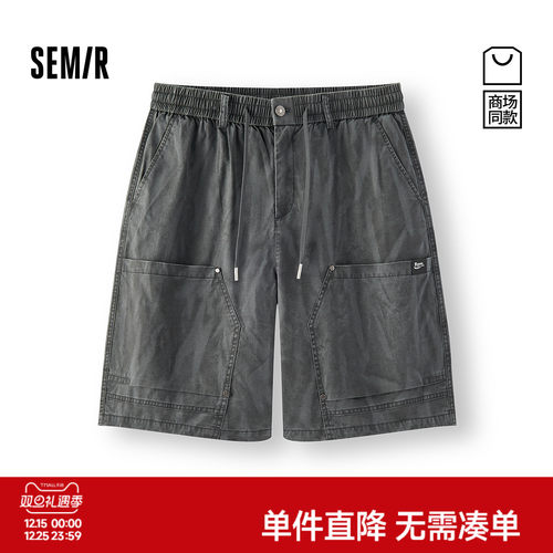 森马做旧复古工装裤子休闲短裤男