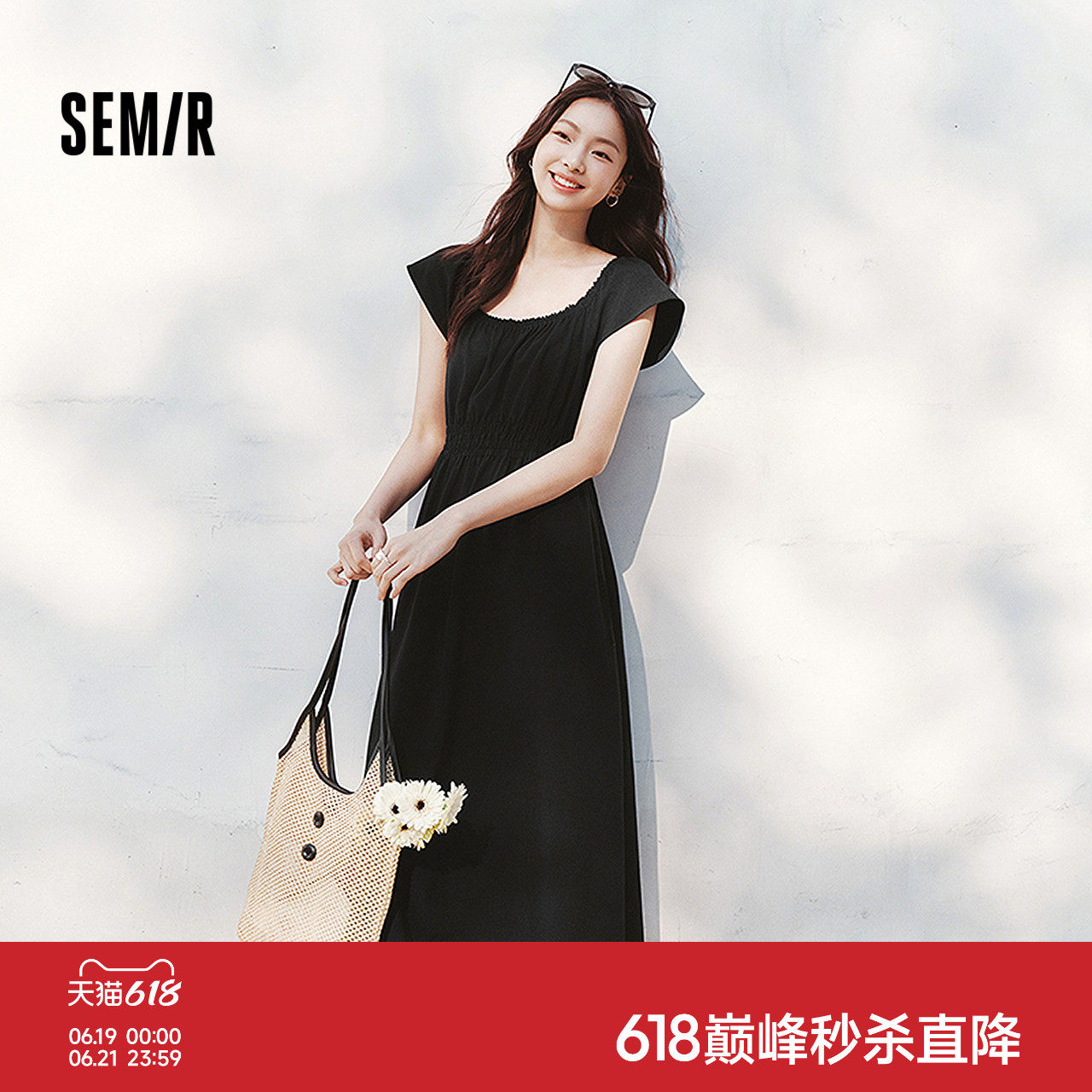 森马小飞袖一字肩镂空连衣裙女