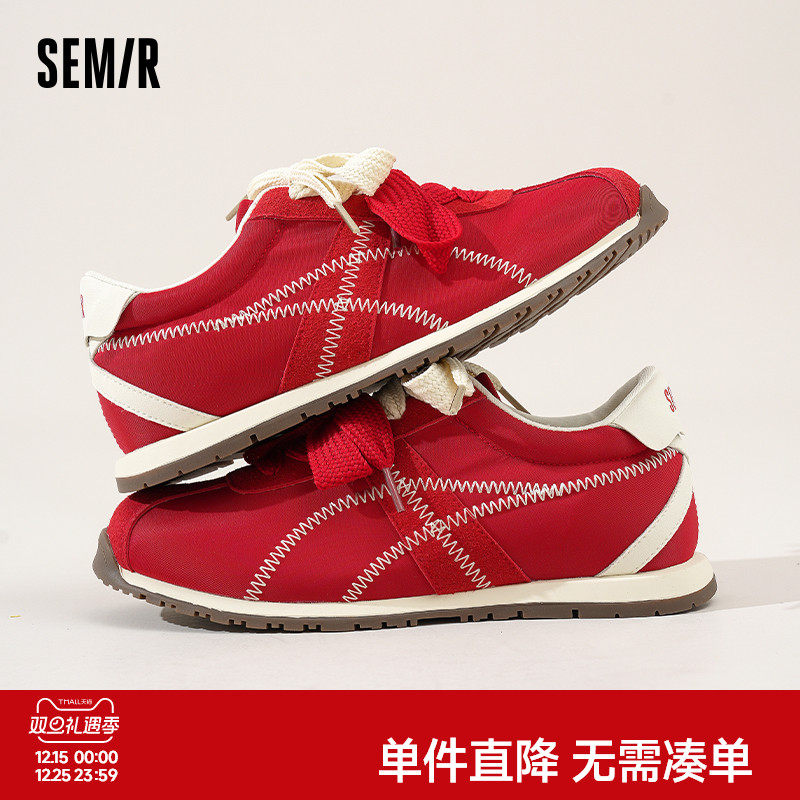 Semir平底休闲阿甘女鞋