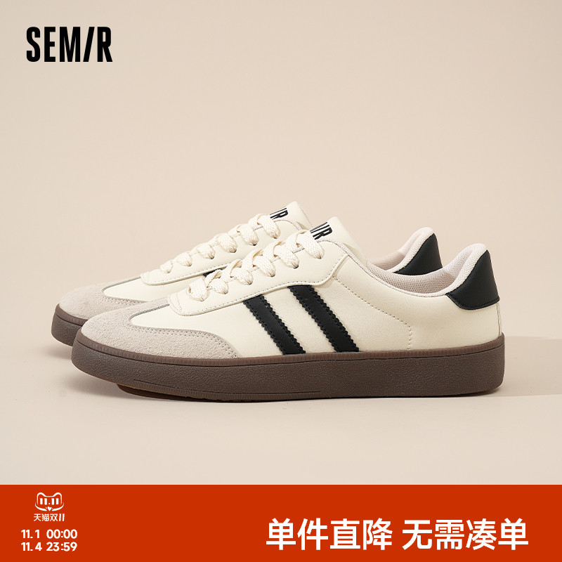 Semir德训鞋男士休闲板鞋