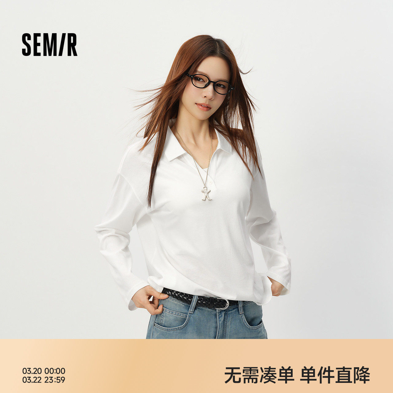 森马POLO衫女夏季白色长袖宽松印花2026新款简约慵懒风百搭套头衫