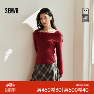 商场同款|森马毛衣女春季短款一字领翻领2026新款优雅温柔套头衫