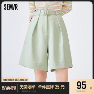 森马休闲裤女纯色气质阔腿裤2022春新款简约宽松西装裤女生五分裤
