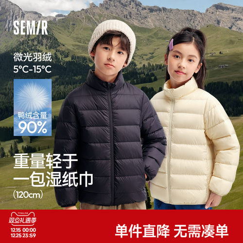 简约纯色，日常百搭