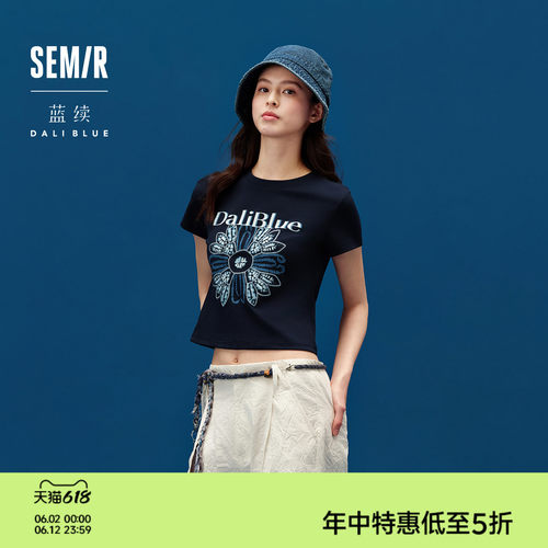 森马×蓝续联名款短款短袖T恤女