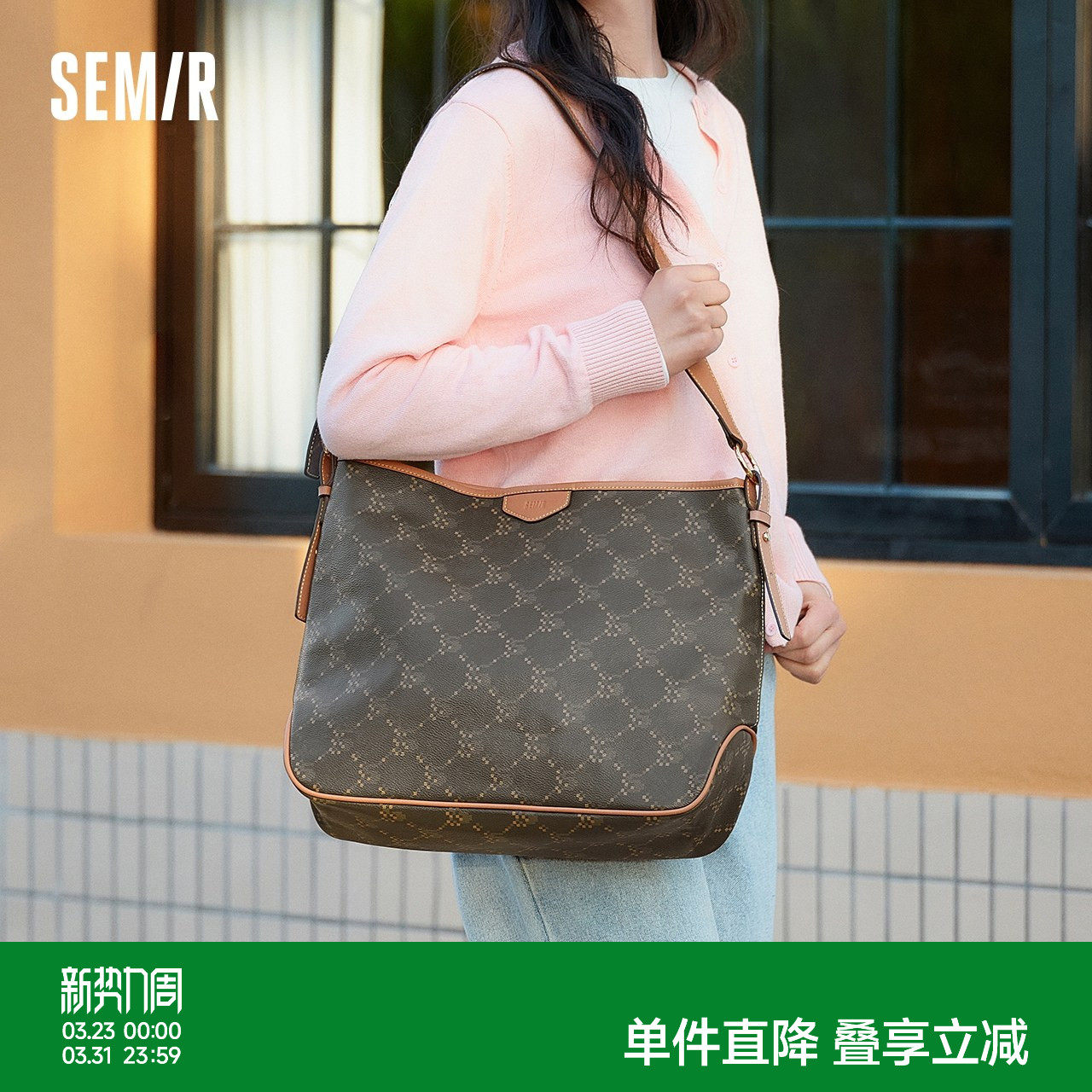 森马包包托特包女2025新款复古老花斜挎包流行单肩包大容量购物袋