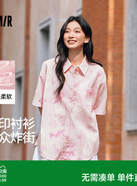 森马大力水手联名中袖衬衫女中长款设计感夏宽松满印衬衣炸街甜酷