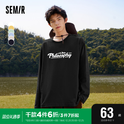 taobao agent Semir, spring T-shirt, sports top, long sleeve, 2023 collection, cotton, suitable for teen