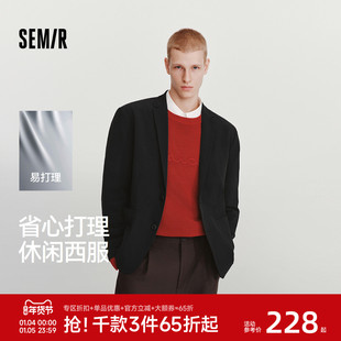 森马休闲西服男春季易打理弹力外套2026新款时尚潮流大贴袋上衣