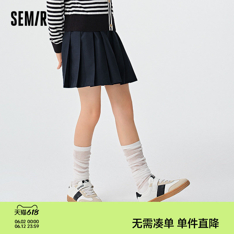 森马儿童短裙2025新款学院风百褶裙春季运动网球裙女童裙子百搭潮