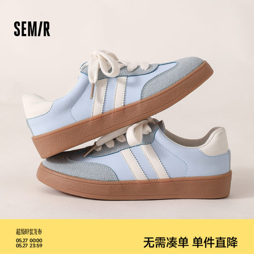Semir女鞋德训鞋软底时尚百搭