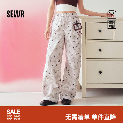 森马XAHAA联名系列弯刀休闲裤女