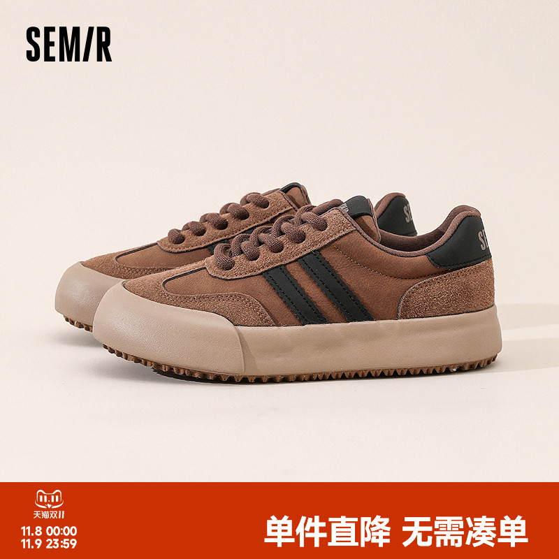 Semir德训鞋轻便百搭舒适