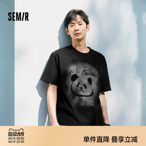 森马宽松国潮熊猫印花短袖T恤男