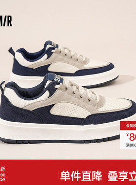 Semir男鞋板鞋男2025秋冬新款厚底男款小白鞋百搭透气休闲运动鞋