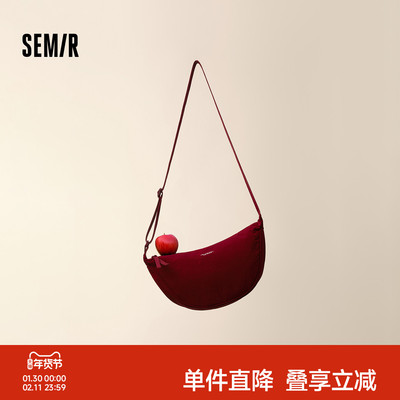 森马腰包轻便饺子包情侣斜挎包男