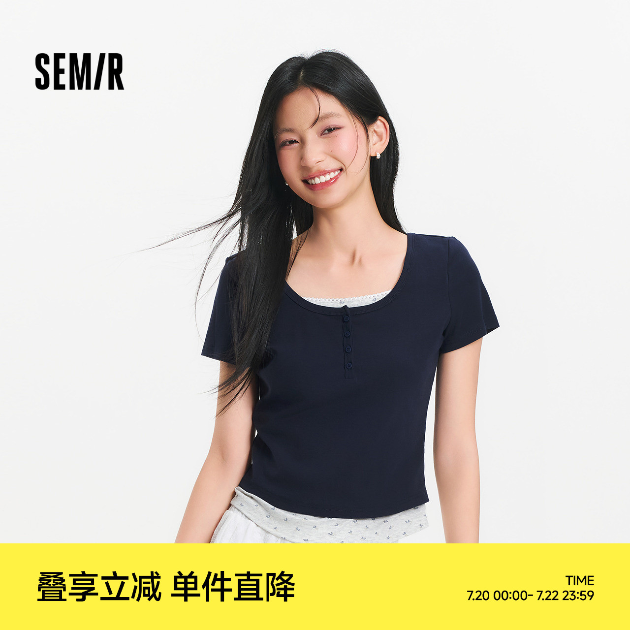[商场同款]森马短袖T恤女短款假两件2025夏新款碎花修身正肩上衣