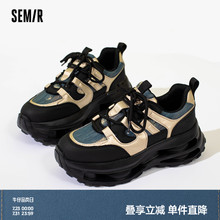 Semir老爹鞋女鞋2025春夏季新款增高爆款鞋子女厚底黑色运动鞋女