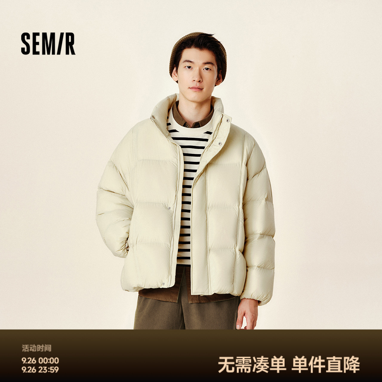 森马面包服厚款外套三防羽绒服男