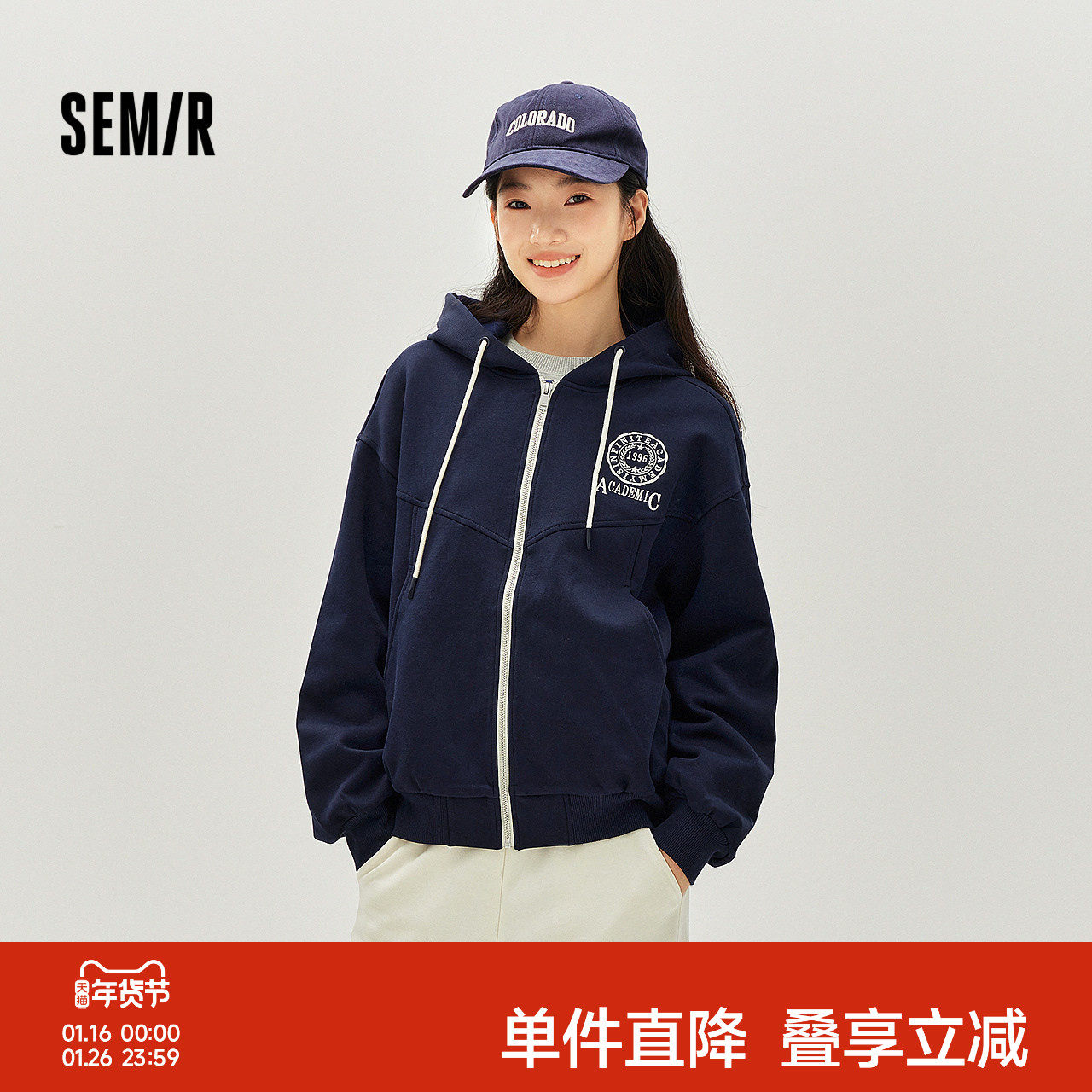 森马外套女春季连帽字母刺绣宽松落肩质感夹克分割气质学院风上衣,女装/女士精品,短外套,淘宝优惠券,粉丝福利购,淘宝优惠卷