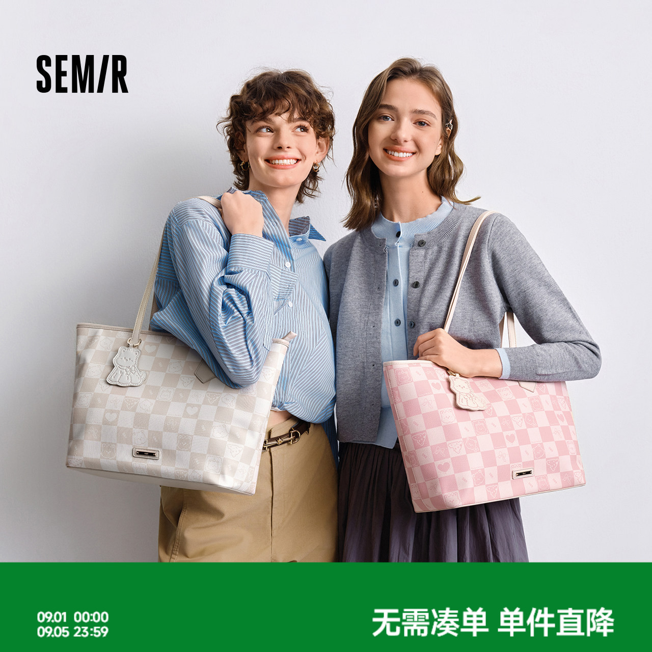 森马棋盘格手提包大容量托特包女