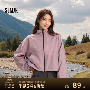 oversize抽繩撞色夾克時尚 潮 新款 森馬外套女立領(lǐng)格紋肌理秋季