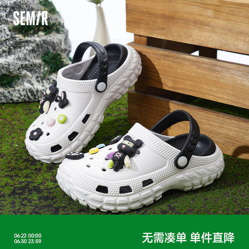 Semir2026夏季可爱暴力熊洞洞鞋