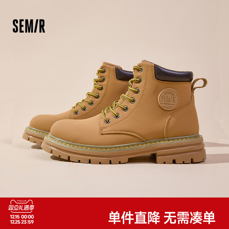 Semir男鞋马丁靴男款2025秋冬新款中帮大黄靴男士复古户外工装靴