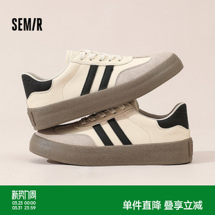 男2026春夏新款 厚底休闲板鞋 男生鞋 小白鞋 子增高男士 Semir德训鞋